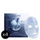 Lancôme Génifique Hydrogel maschera (4 maschere)