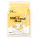 G9SKIN MILK BOMB MASCHERA - BANANA 21ML