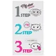 Holika Holika Pig Nose Clear Blackhead set da 3 fasi (senza acqua)