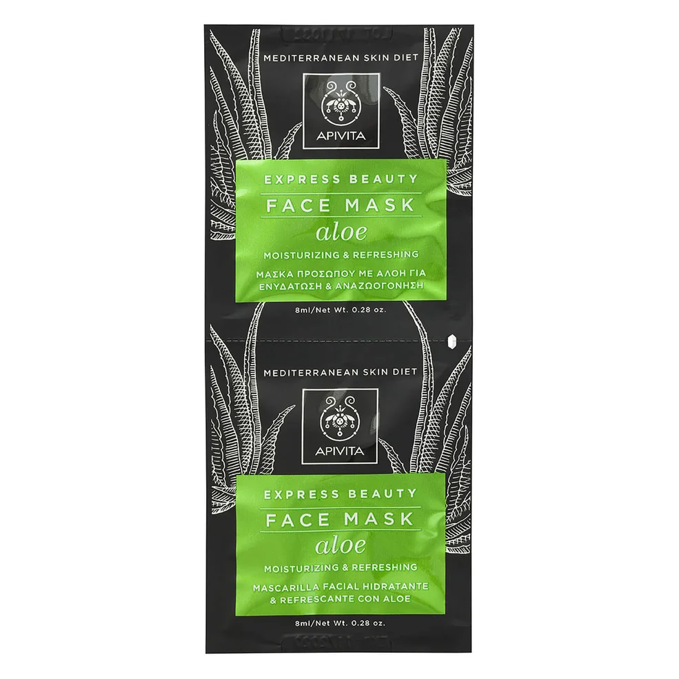 APIVITA Express maschera viso idratante con aloe 2 x 8 ml Immagine 1