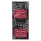 APIVITA Express maschera viso antirughe con uva 2 x 8 ml