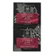 APIVITA Express maschera occhi antirughe con uva 2 x 2 ml
