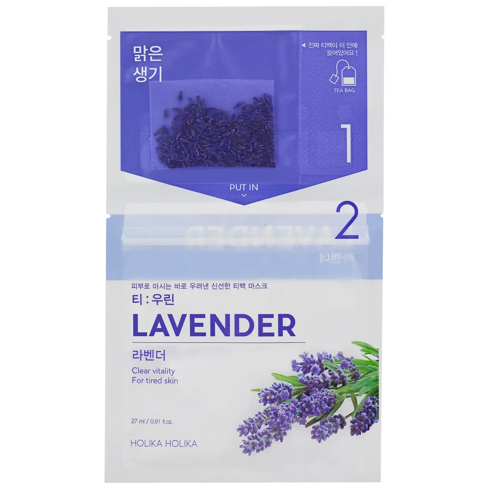 Holika Holika Instantly Brewing Tea Bag Mask - Lavender Immagine 1