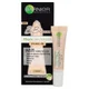 Garnier BB Cream occhi leggera (7 ml)