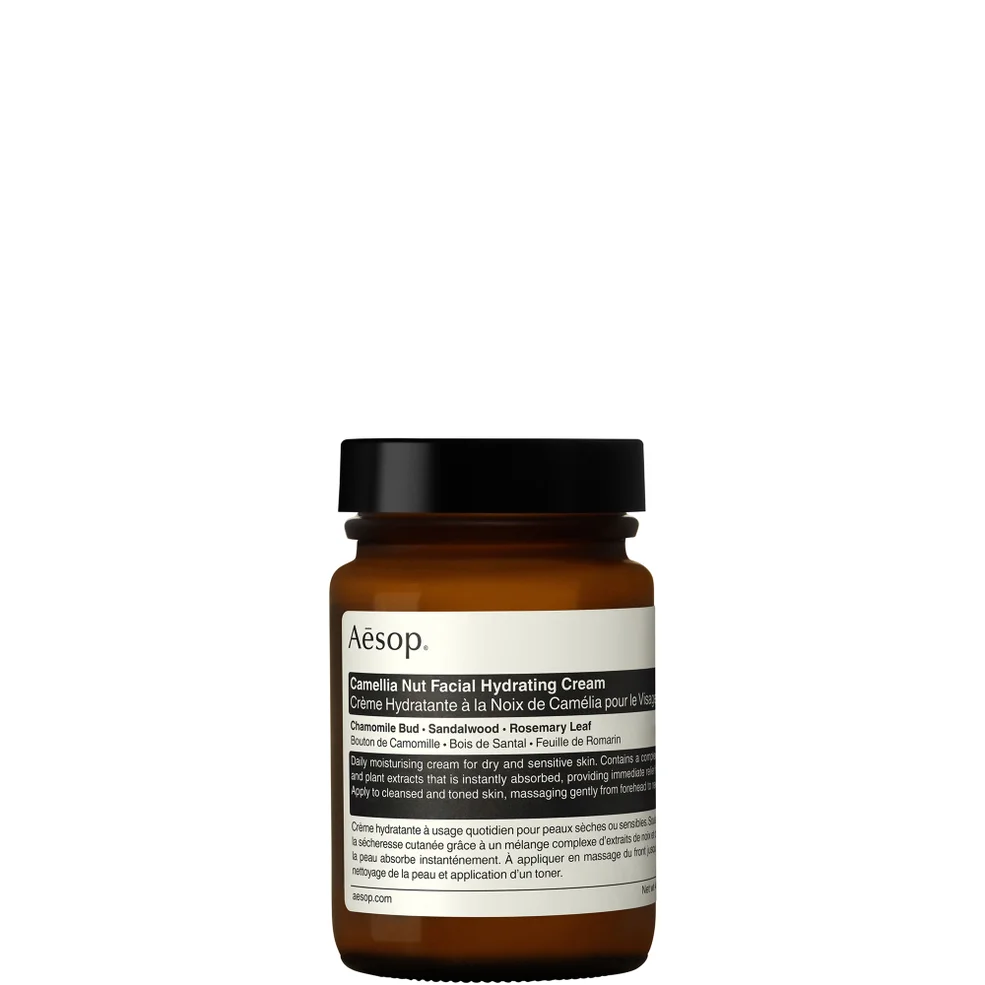 Aesop Crema Idratante Viso alla Noce di Camelia 120 ml Immagine 1