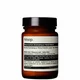 Aesop balsamo per le mani aromatico Resurrection 120 ml