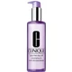 Clinique Take The Day Off Olio Struccante 200 ml