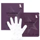 STARSKIN Hollywood Hand Model™ guanti-maschera nutrienti doppio strato per le mani
