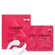 STARSKIN Eye Catcher™ maschera occhi levigante seconda pelle in biocellulosa di cocco (2 maschere)