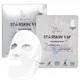 STARSKIN The Diamond Mask™ VIP maschera viso illuminante seconda pelle in biocellulosa di cocco