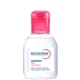 Bioderma Sensibio H2O Acqua micellare detergente e struccante Pelle sensibile.