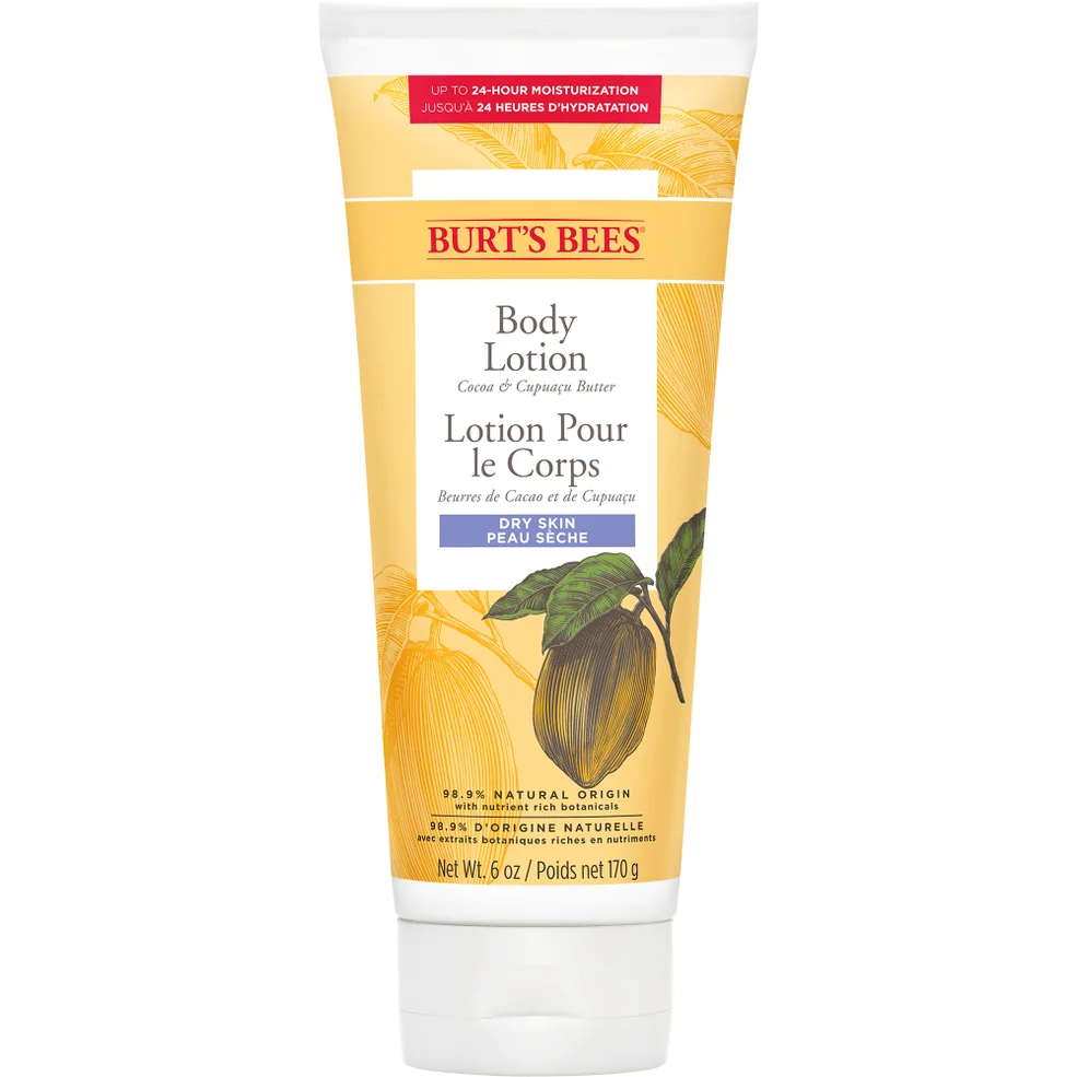 Burt's Bees Cocoa & Cupuacu Butter Body Lotion Immagine 1