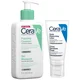 CeraVe Cleanse the Day Away duo detersione viso