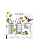 Caudalie Vinoperfect Ultimate Radiance Trio