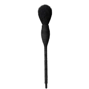 NARS Yachiyo Brush - pennello Kabuki - undefined undefined