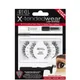 Ardell X-Tended Wear Demi Wispies ciglia finte 2 g