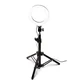 Rio Makeup Perfector anello luce LED