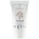 Balsamo Naturale Cosmos SOS Lille Kanin 30ml