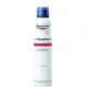 Spray Acquafora B/Balsamo Eucerin 250ml