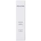 Siero Rivitalizzante e Schiarente Power B 3 Zelens 30ml