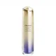 Shiseido siero Vital Perfection LiftDefine Radiance 80 ml