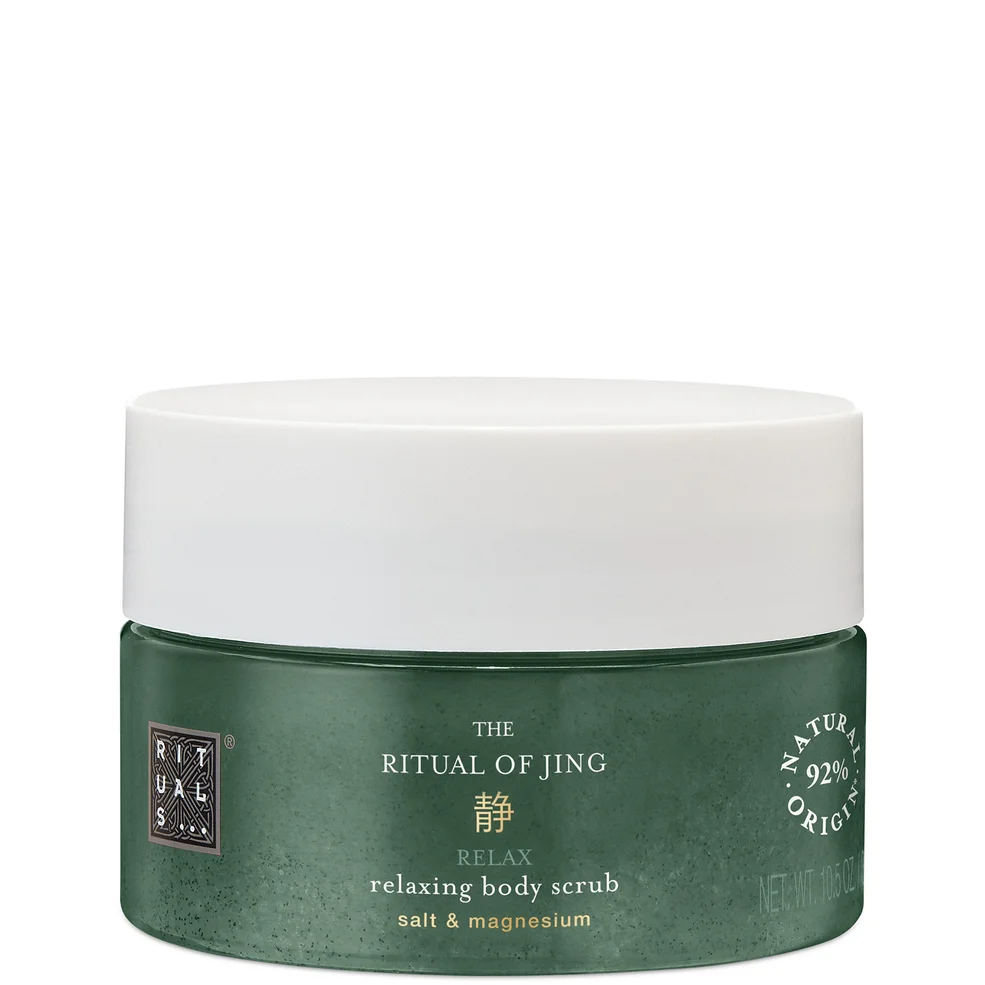 The Ritual of Jing Body Scrub Immagine 1