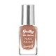 Barry M Cosmetics Gelly Nail Paint - Café au Lait