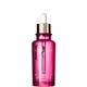 Clé de Peau Beauté Olio multiriparatore radiante - 75 ml / 2,5 oz