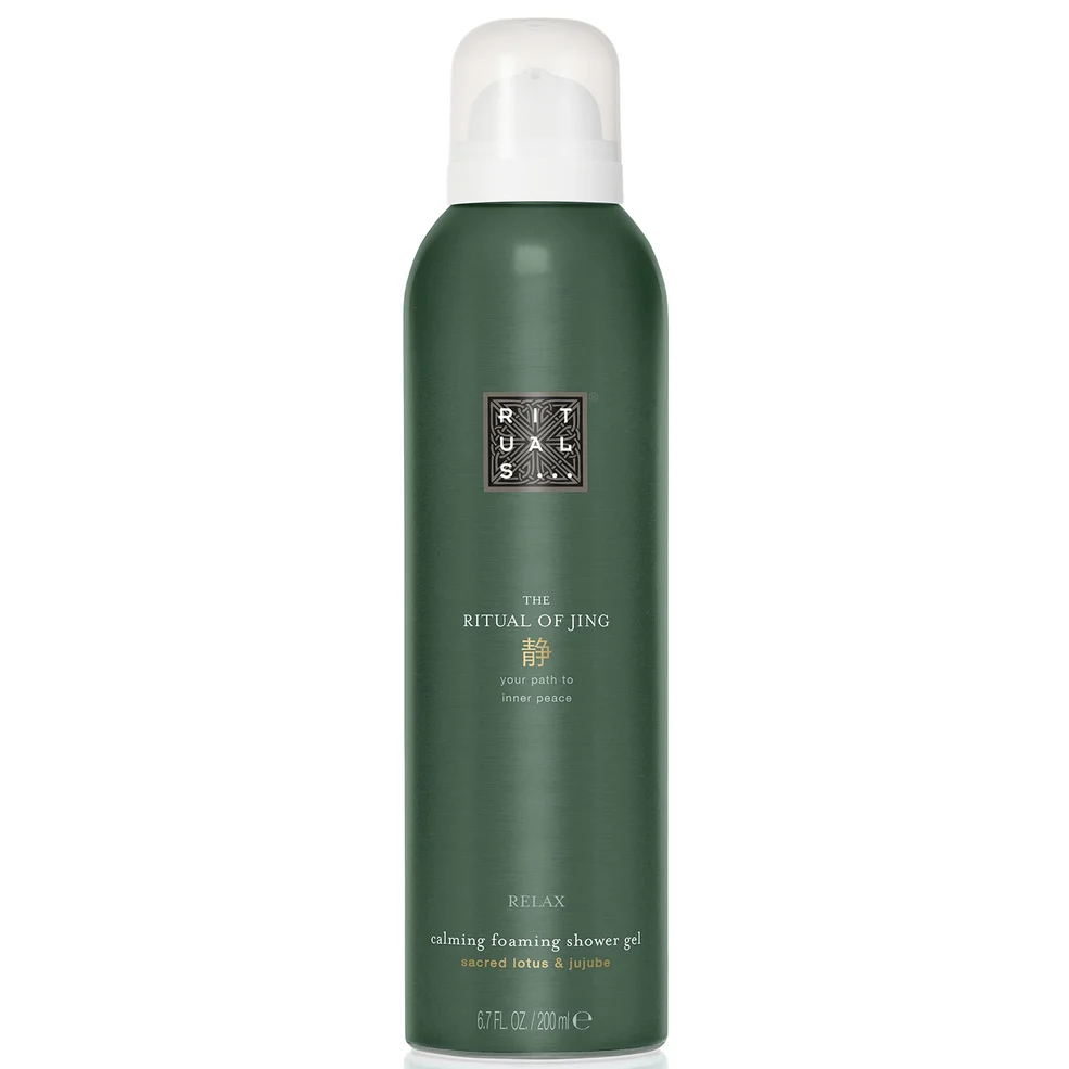 Rituals The Ritual of Jing Foaming Shower Gel 200ml Immagine 1