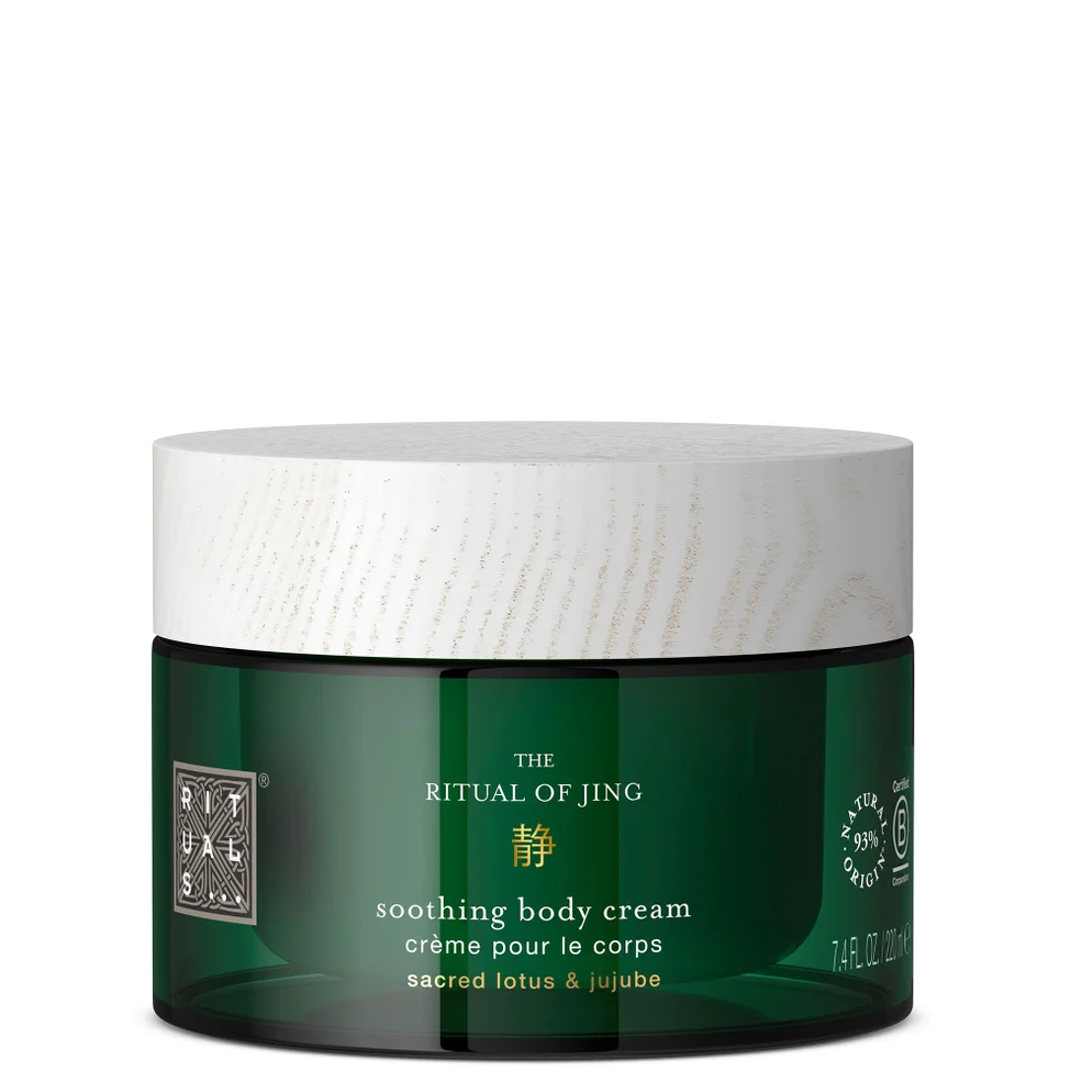 Rituals The Ritual of Jing Subtle Floral Lotus & Jujube Moisturising Body Cream 220ml Immagine 1