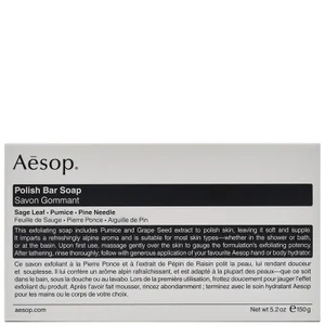 Aesop Saponetta Levigante 150 g - undefined undefined