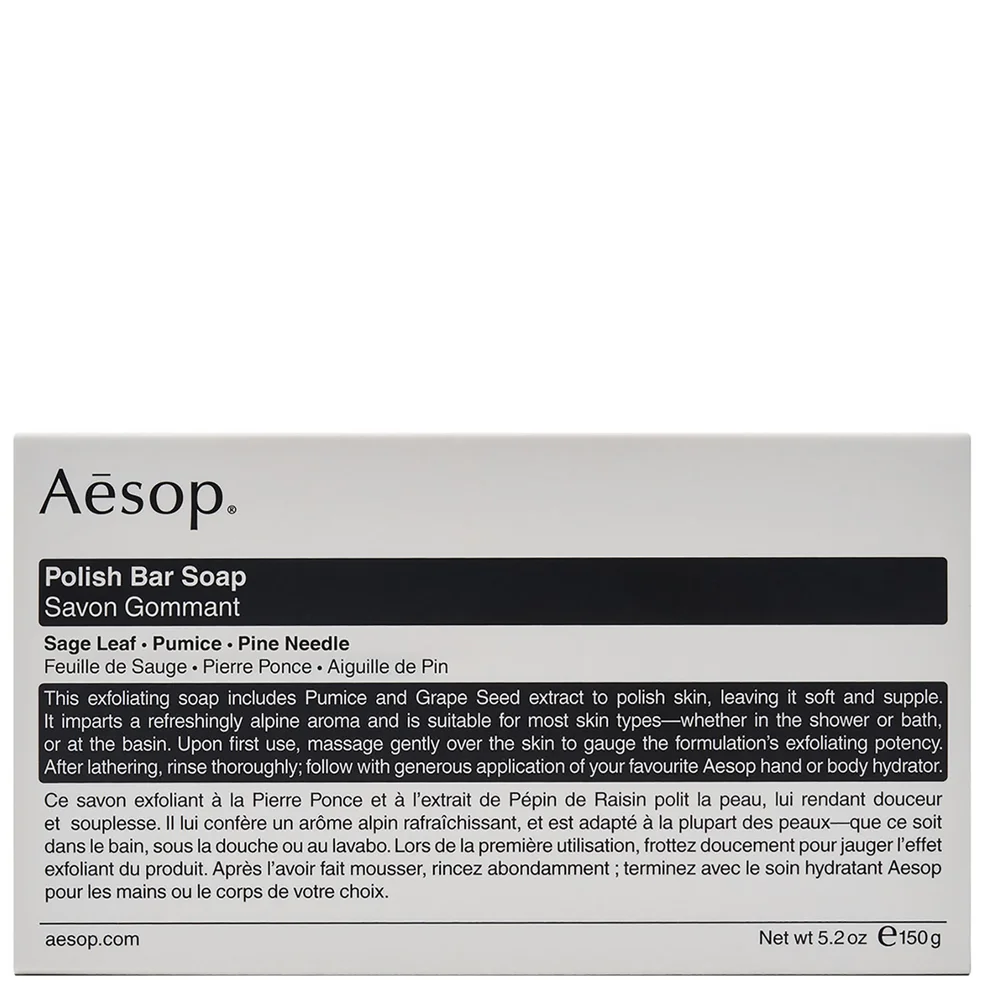Aesop Saponetta Levigante 150 g Immagine 1