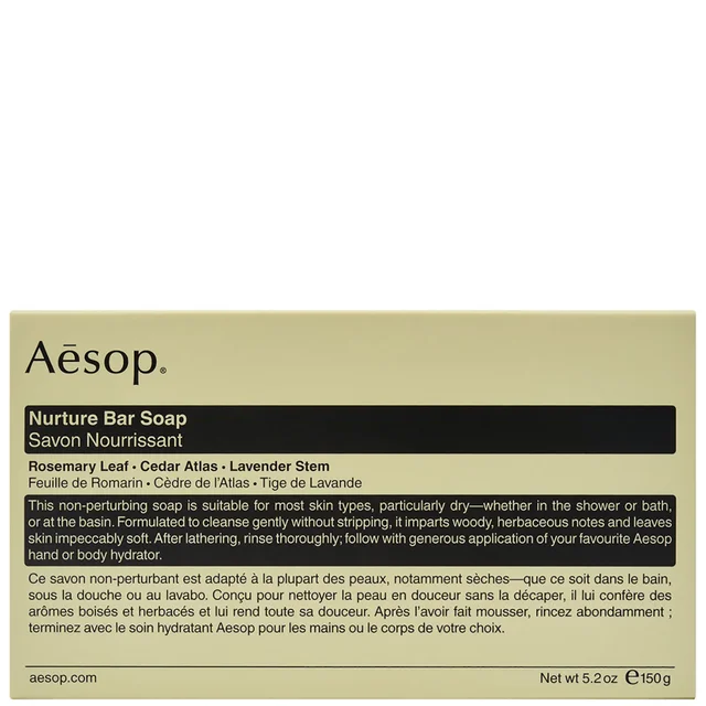 Aesop Saponetta Nutriente 150 g