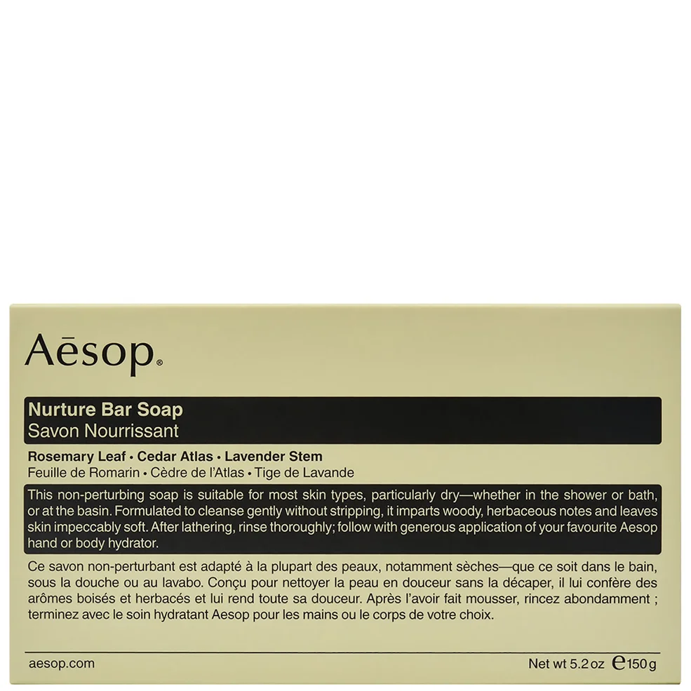 Aesop Saponetta Nutriente 150 g Immagine 1