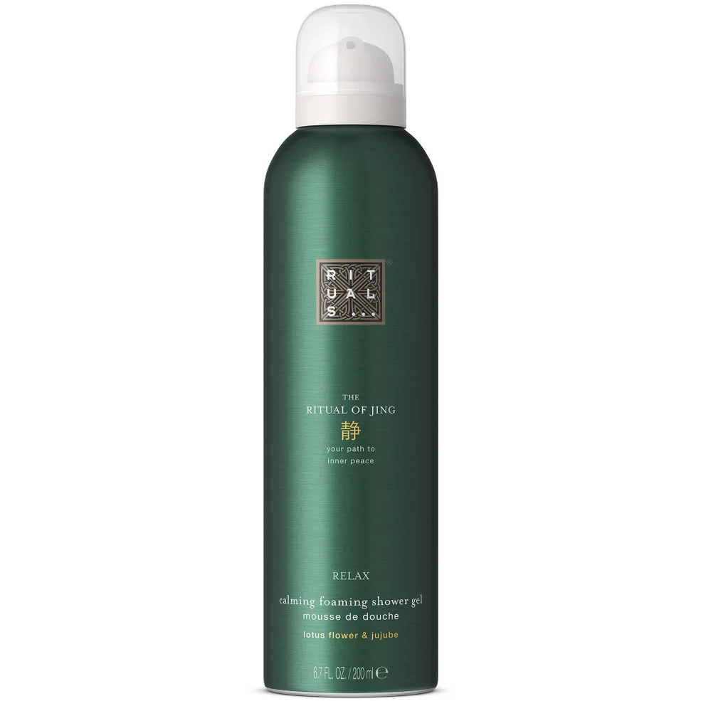 Rituals The Ritual of Jing Foaming Body Wash 200ml Immagine 1