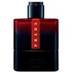 Prada Luna Rossa Ocean Le Parfum Eau de Parfum spray 100 ml