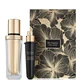 Estée Lauder Cofanetto Regalo Re-Nutriv Ultimate Diamond Siero Trasformativo